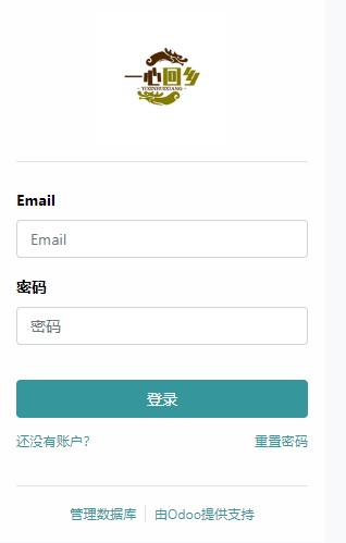 login